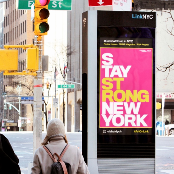 data limits are nothing to worry about on Link NYC kiosks